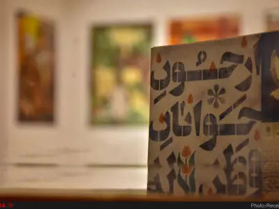 «گنج جنگ» روی دیوارهای خانه‌ هنرمندان نقش شد+عکس
