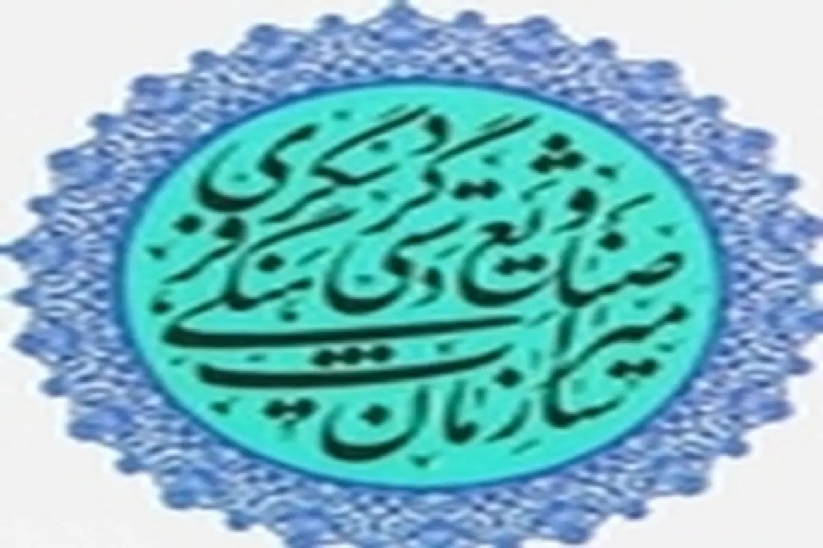 همه مدیون فرهنگ ایران هستیم