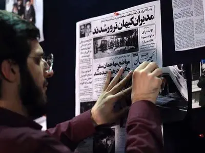 وقتی به خیال مبارزه با آمریکا، خدمتگذار آمریکا می‌شوی!/ تفسیر به رأی‌های دینی همچنان وجود دارد/ عامه مردم شناخت کمی نسبت به گروه فرقان دارند