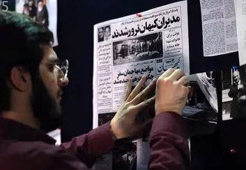 وقتی به خیال مبارزه با آمریکا، خدمتگذار آمریکا می‌شوی!/ تفسیر به رأی‌های دینی همچنان وجود دارد/ عامه مردم شناخت کمی نسبت به گروه فرقان دارند