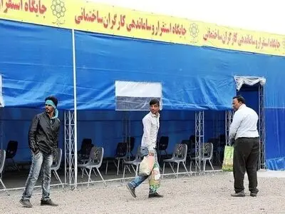 راه اندازی ١٠ ایستگاه ساماندهی کارگران ساختمانی تا پایان سال در مشهد