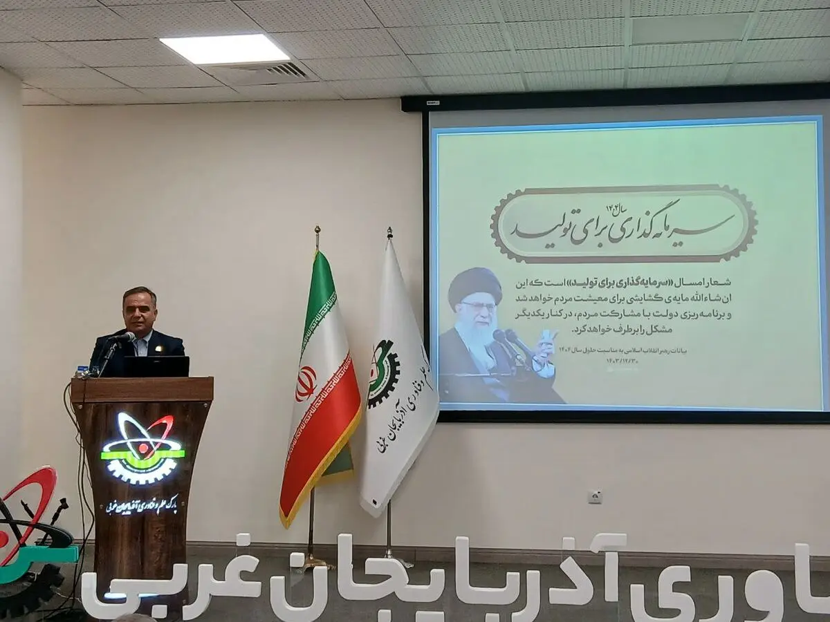 ساختارهای اجرایی نباید مانع توسعه شرکت‌های فناور شوند