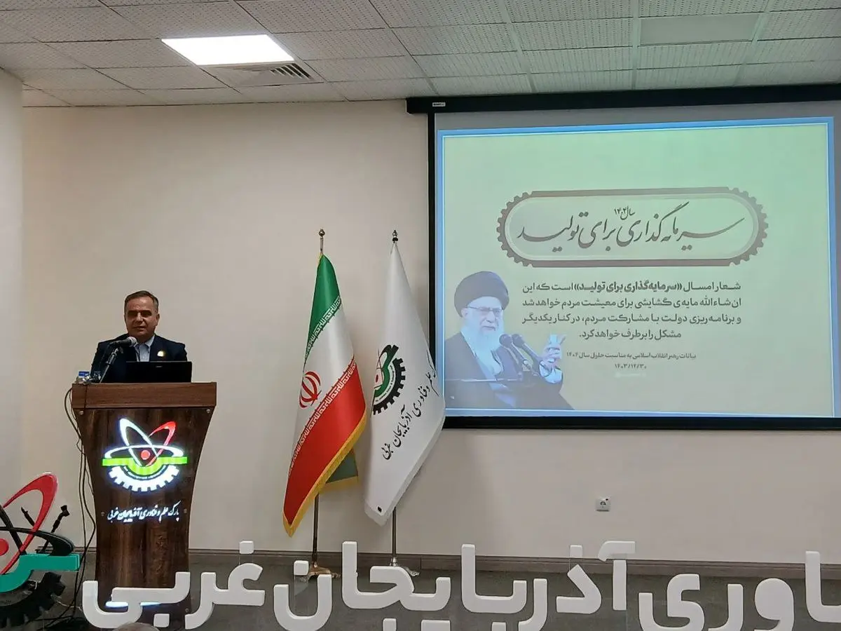 ساختارهای اجرایی نباید مانع توسعه شرکت‌های فناور شوند