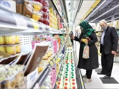 کالابرگ خرداد ۱۴۰۳ کی واریز می شود