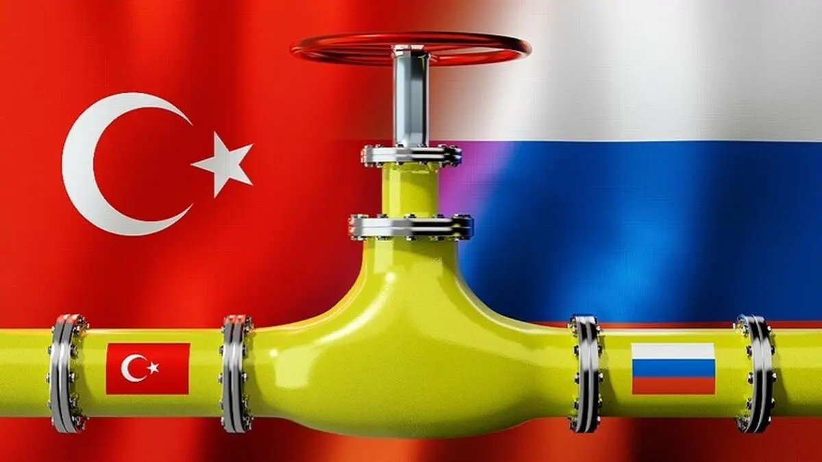 همکاری بین ترکیه و روسیه برای ایجاد هاب گازی ادامه دارد