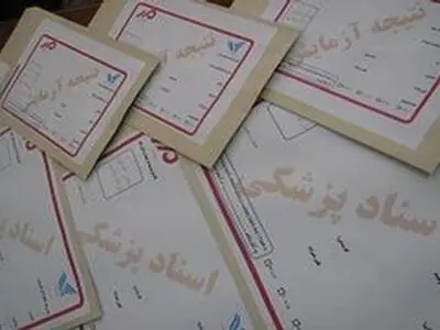 شیب تند سرویس ۱۹۳ در پست خوزستان راه‌اندازی شد