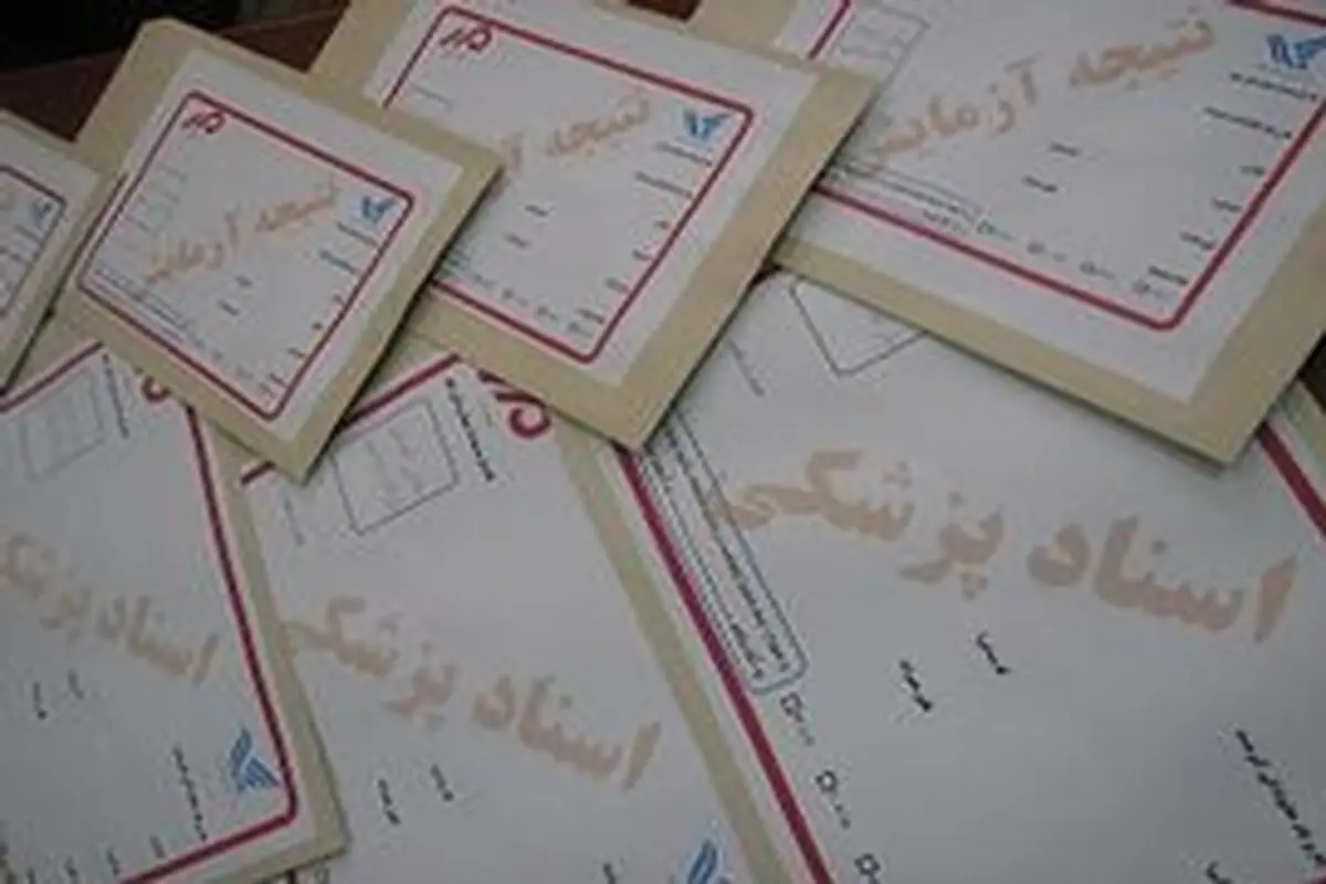 شیب تند سرویس ۱۹۳ در پست خوزستان راه‌اندازی شد