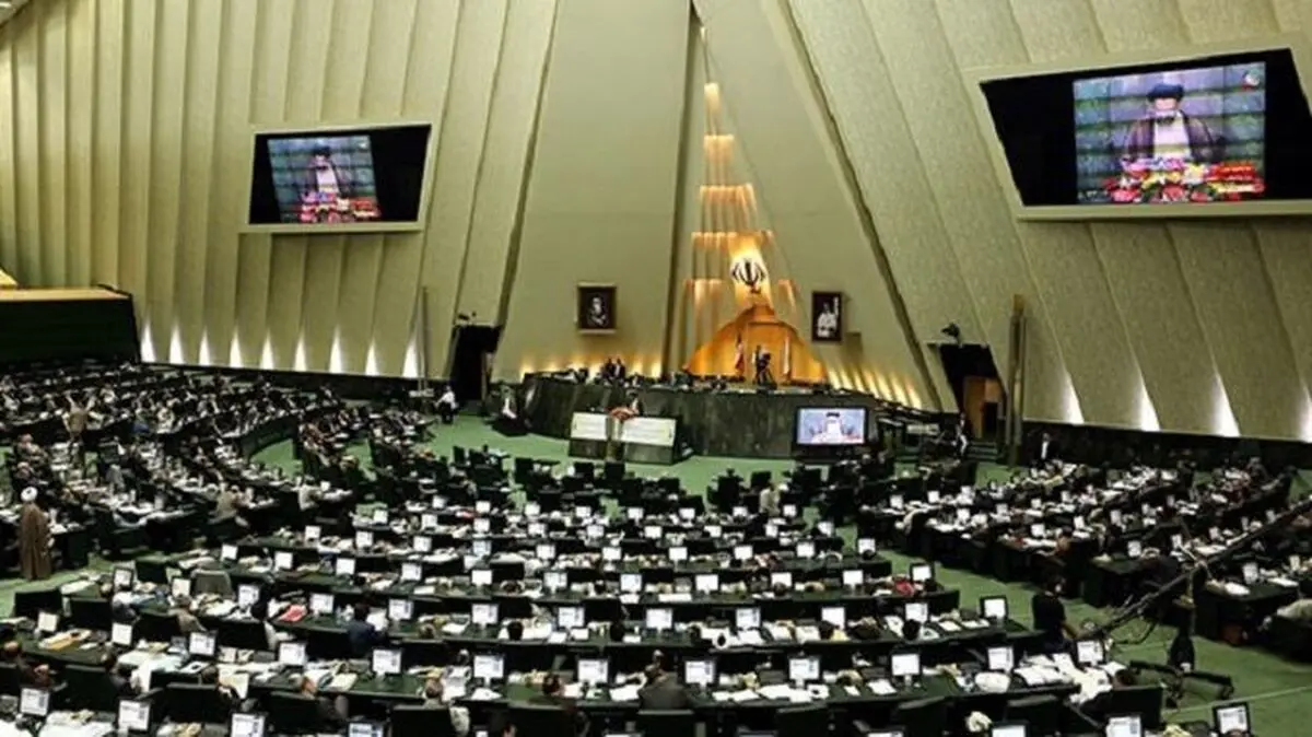 Iranian lawmaker vow not to let US impose illegitimate demands on Iran