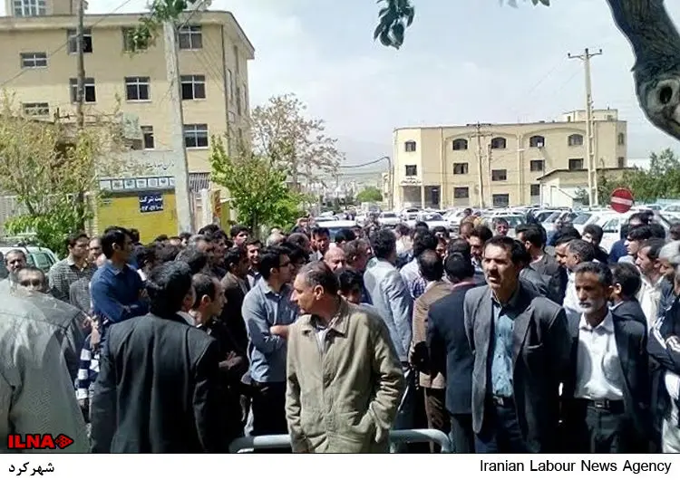 گالری