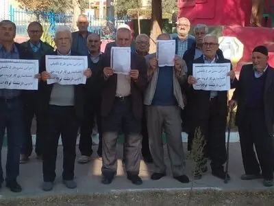 تجمع بازنشستگان فولاد چند شهر