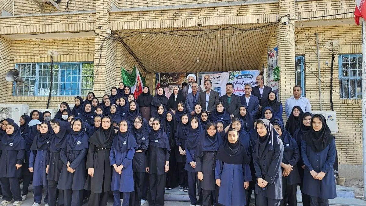 زنگ گردشگری در مدارس جیرفت نواخته شد