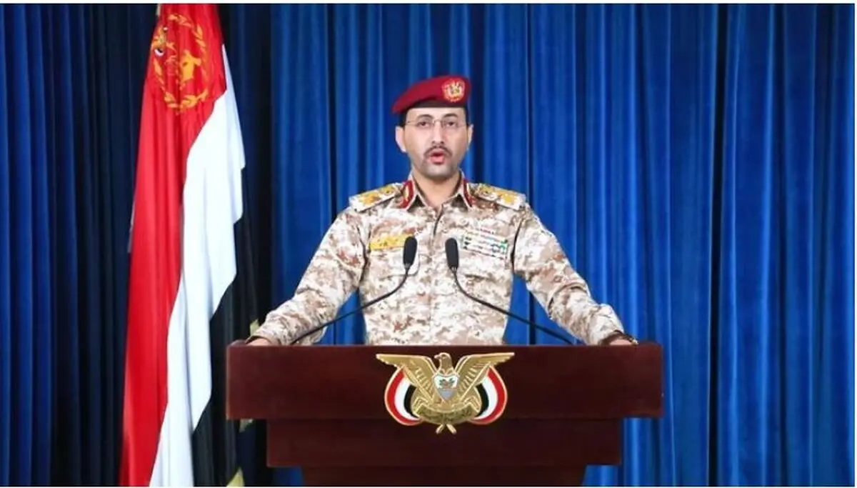انصارالله: فرودگاه ملک خالد ریاض را با موشک بالستیک هدف قرار دادیم