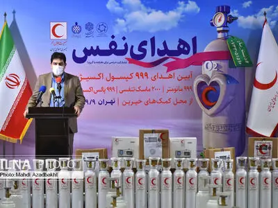 رونمایی‌‌ از تجهیزات اهدایی خیرین به جمعیت هلال‌احمر