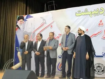 گزارش تصویری روز جهانی کارگر در خوزستان