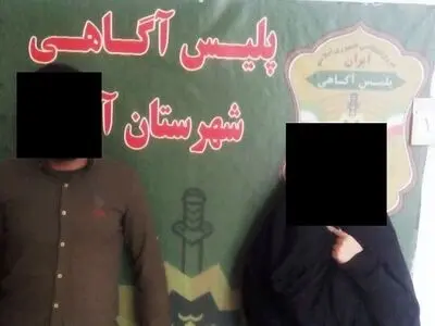 دستگیری زن و مردی که پلیس قلابی بودند 