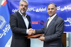 کالانو و BNPL بانک تجارت در کارتخوان‌های «شهروند» فعال شد