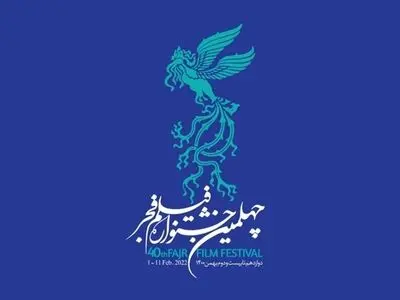 عذرخواهی سینماتیکت قابل قبول نیست/ پیگیری از طریق معاونت حقوقی ارشاد