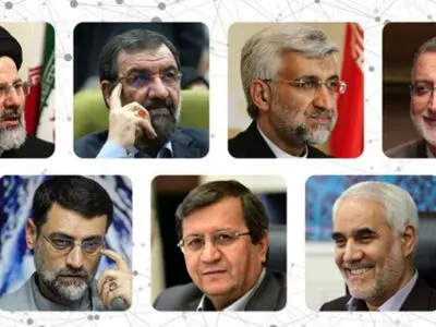 برنامه‌های نامزدهای ریاست جمهوری در شبکه‌های استانی صداوسیما