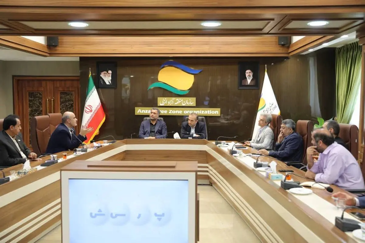 «سرزمین سبز» در منطقه آزاد انزلی کلید می‌خورد؛ تأکید بر تبدیل انزلی به هاب فناوری و اقتصاد دیجیتال کشور
