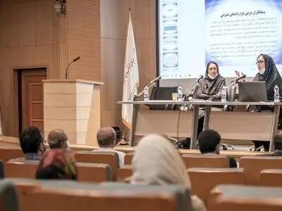 کارگاه آموزشی مقررات بیمه‌ای در سندیکای شرکت‌های تاسیساتی و صنعتی ایران