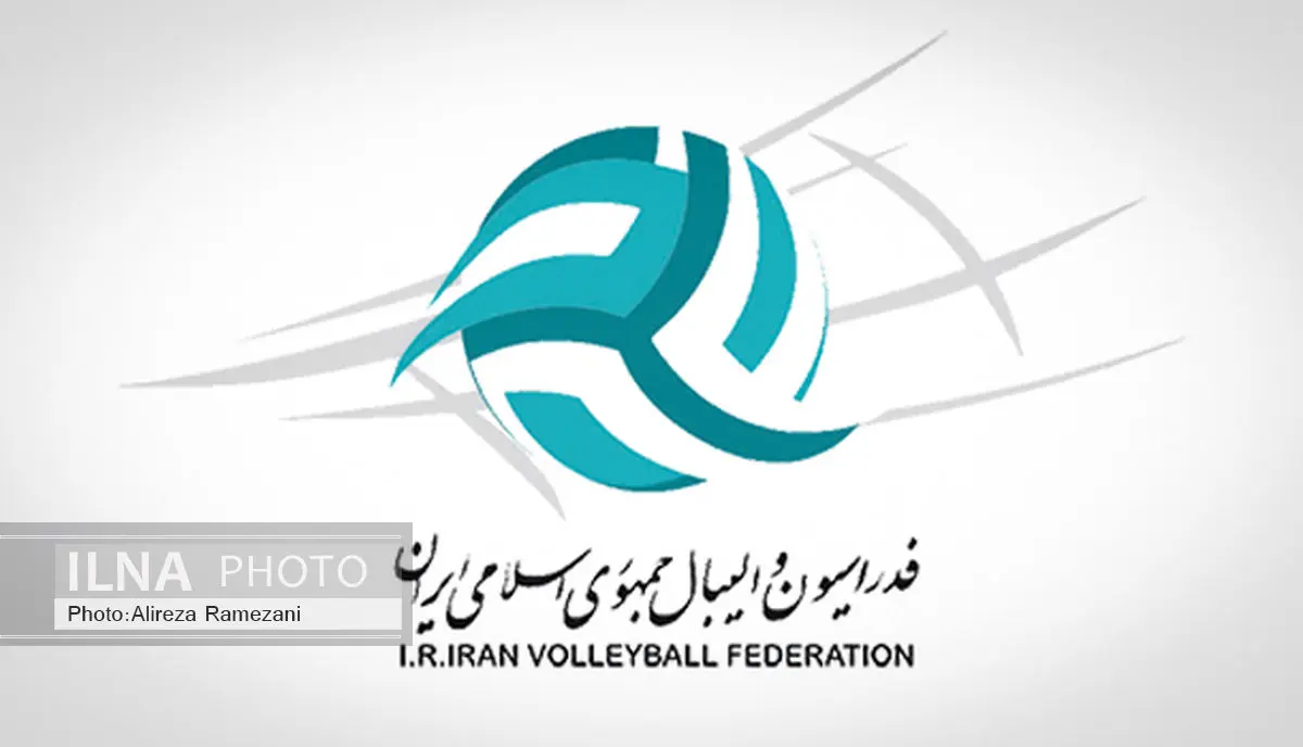 فدراسیون والیبال در خصوص فراخوانهای جعلی هشدار داد