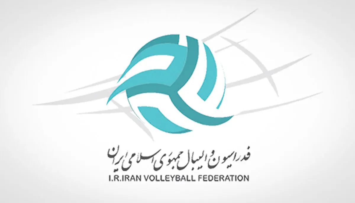  اعتراض رسمی فدراسیون والیبال ایران به صحبت‌های کوبیاک