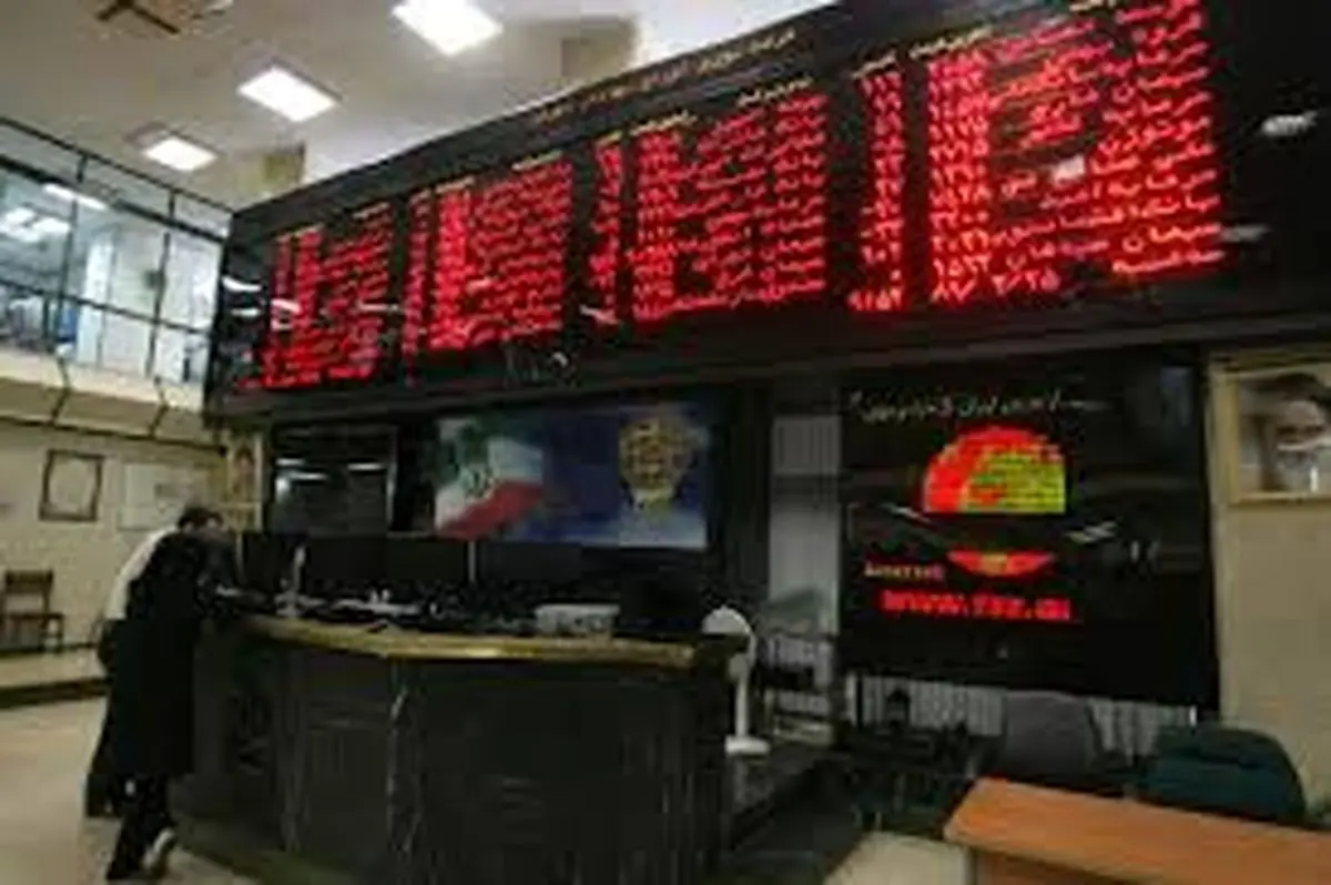آغاز عرضههای اولیه بیش از ۲۰ شرکت از پایان هفته جاری