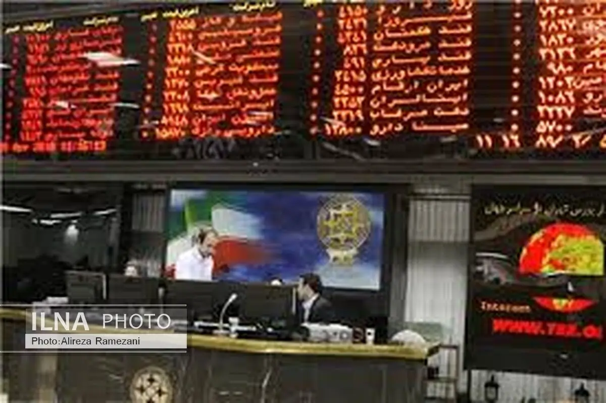 مراسم هجدهمین سالروز عرضه سهام شرکت سرمایه گذاری غدیر در بورس تهران برگزار شد