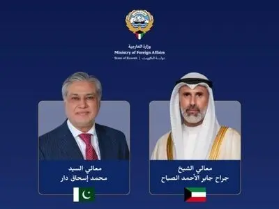 گفت‌وگوی تلفنی اسحاق دار و همتای کویتی