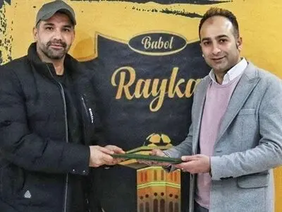 قربانی به رایکا بازگشت