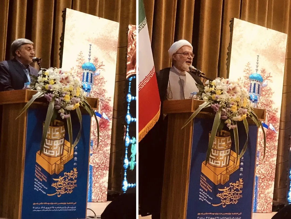 تاکید بر تداوم جریان عکس رضوی و گسترش آثار منتخب در کشور