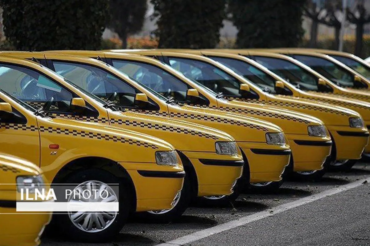 اعتراض اتحادیه تاکسیرانی‌های شهری به افزایش‌های بیش از حد قیمت خودروهای تاکسی