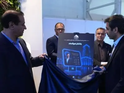 رونمایی بانک صادرات ایران از ۳ محصول نوین در حوزه هوش مصنوعی