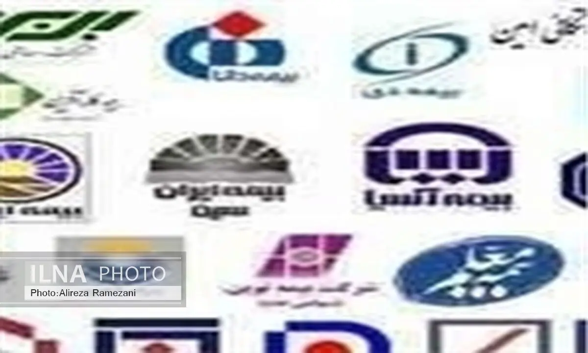 شرکت‌های بیمه ۹۳ هزار میلیارد ریال خسارت پرداخت کردند