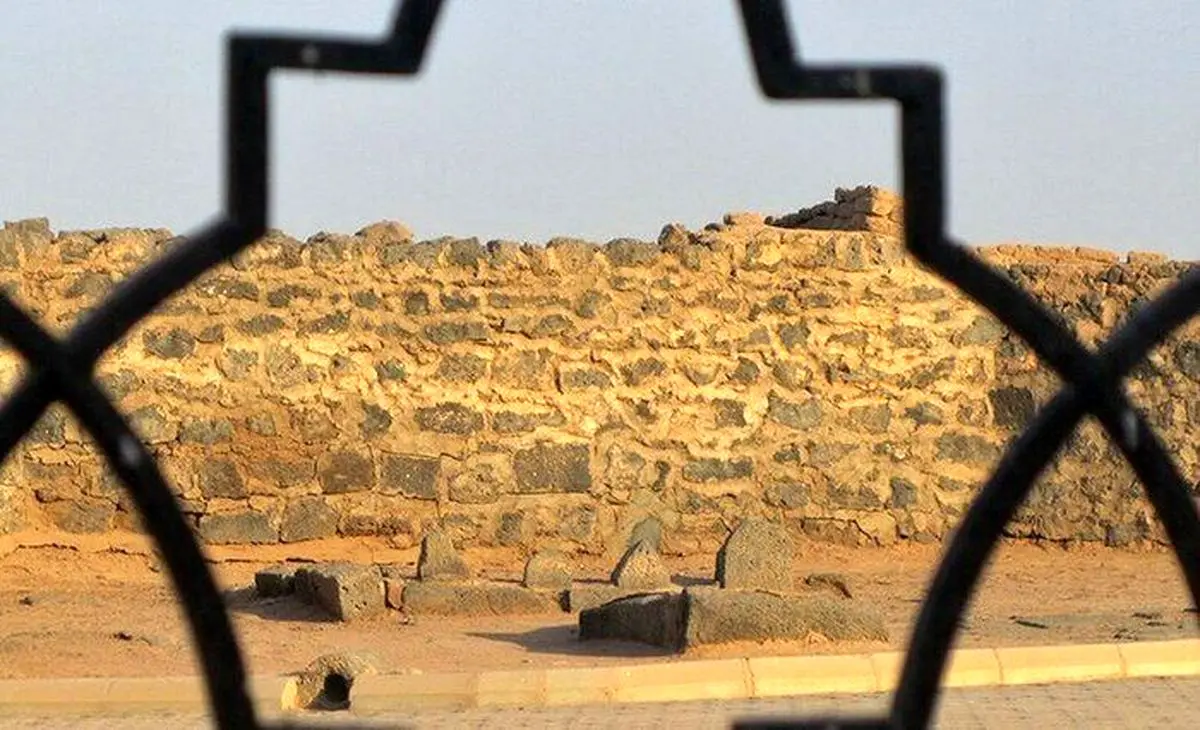 Saudi Arabia eases bans on Shia pilgrims visiting Baqi cemetery