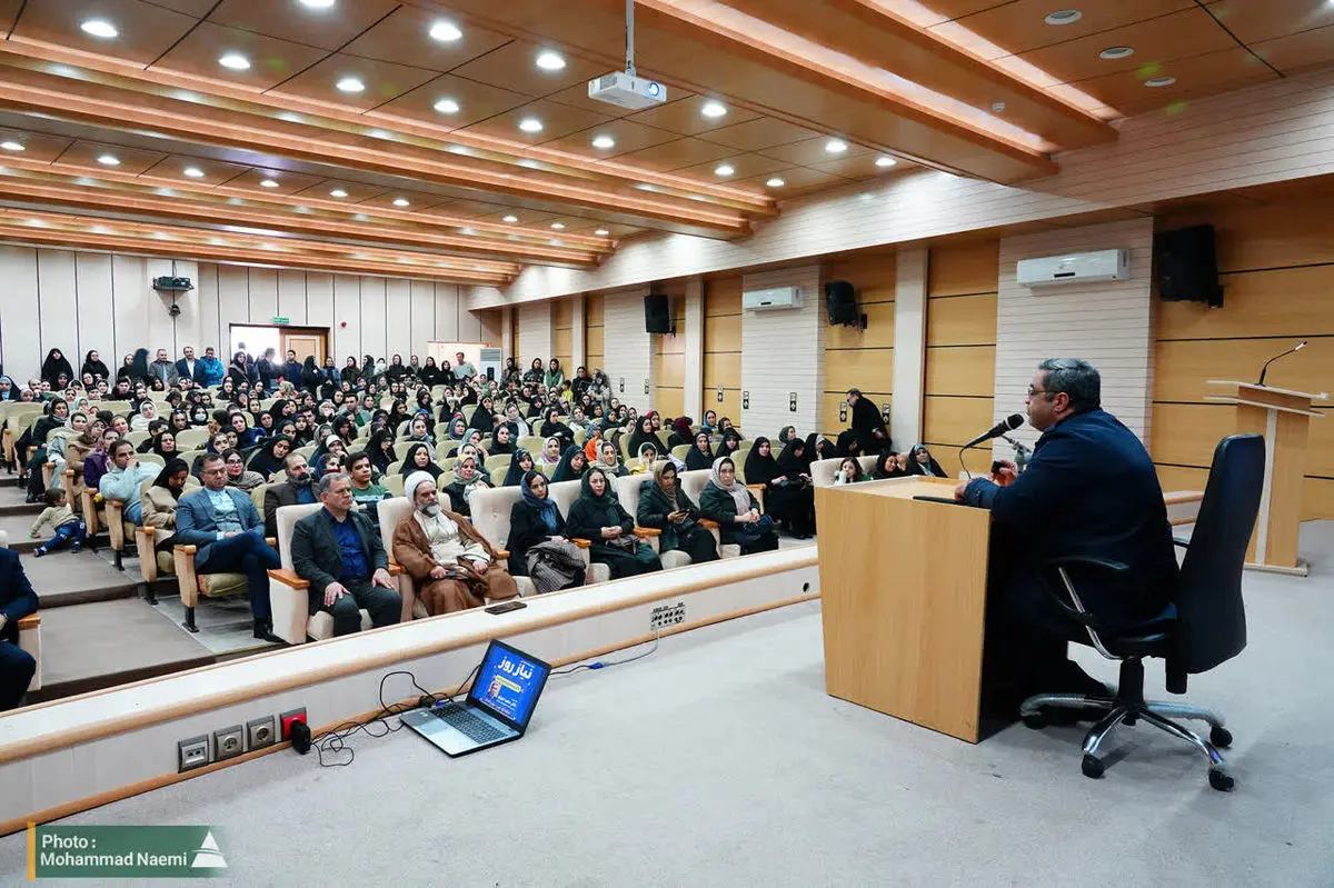 ویژه‌برنامه اجتماعی نیاز روز در منطقه آزاد ارس برگزار شد