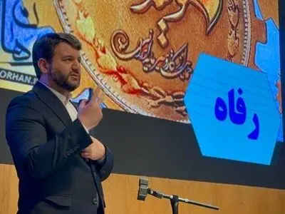 مناطق آزاد چگونه لوکوموتیو اقتصاد ایران را به حرکت در می آورند؟