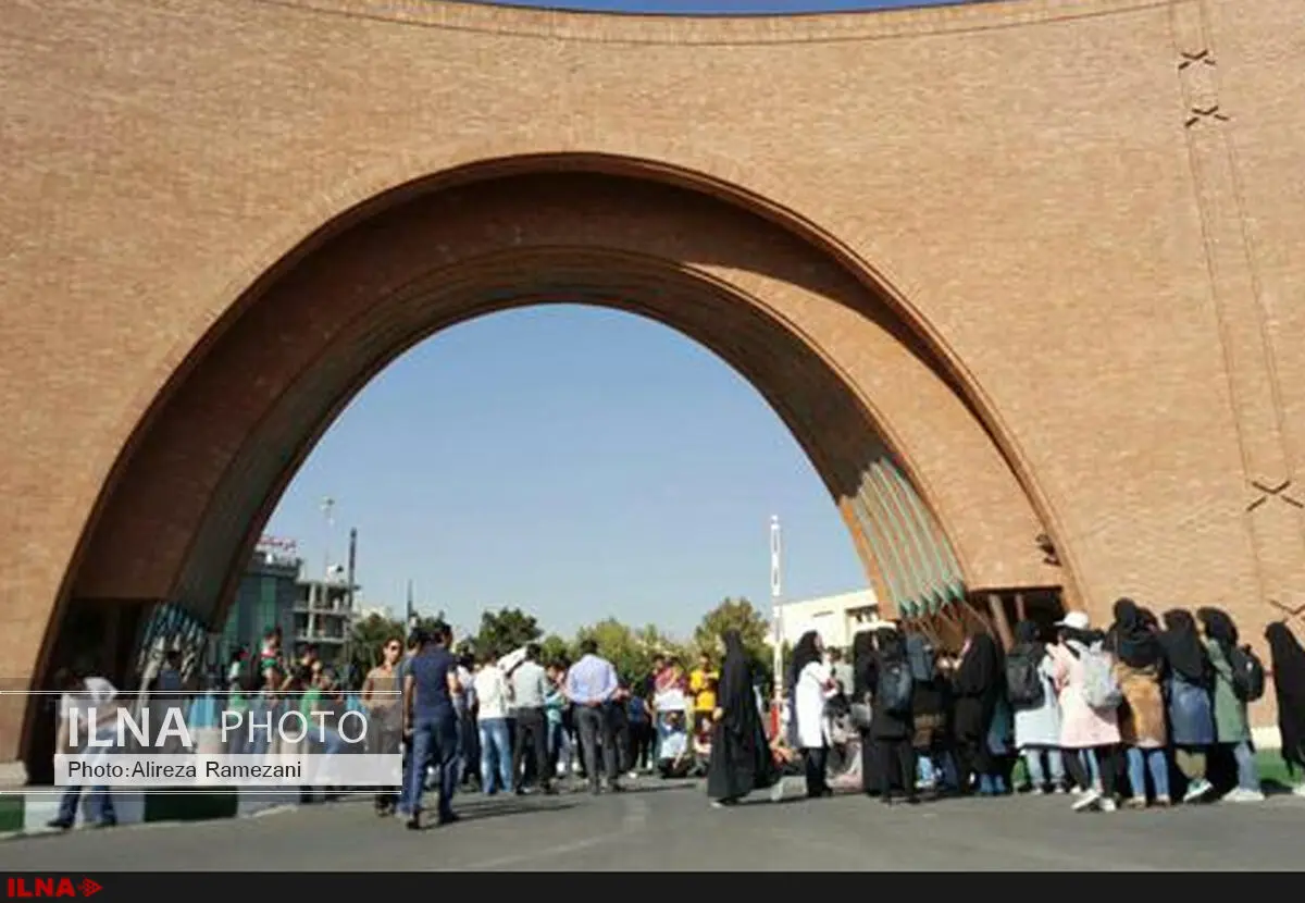 تحصن سه روزه دانشجویان "تربیت مدرس"/ چرا بابت تحصیل رایگان از دانشجو هزینه می‌گیرند؟