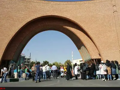 تحصن سه روزه دانشجویان "تربیت مدرس"/ چرا بابت تحصیل رایگان از دانشجو هزینه می‌گیرند؟