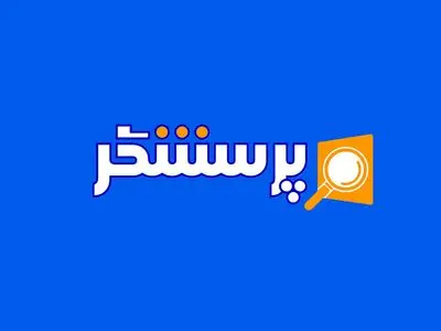 بررسی سند تحول آموزش در برنامه زنده