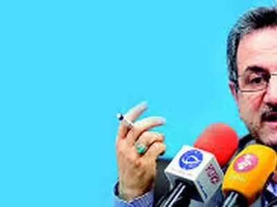 تماس یک میلیون نفر  با مرکز جامع خدمات مشاوره ای تهران/ میانگین سنی تماس گیرندگان 21 تا 29 سال است