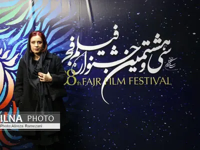 چهارمین روز سی و هشتمین جشنواره فیلم فجر در پردیس چارسو 