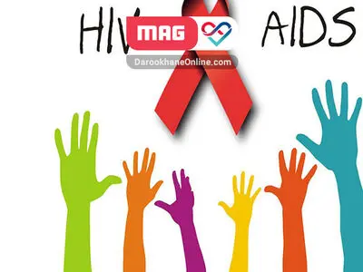 از افزایش افسار گسیخته  HIV جلوگیری شده است 