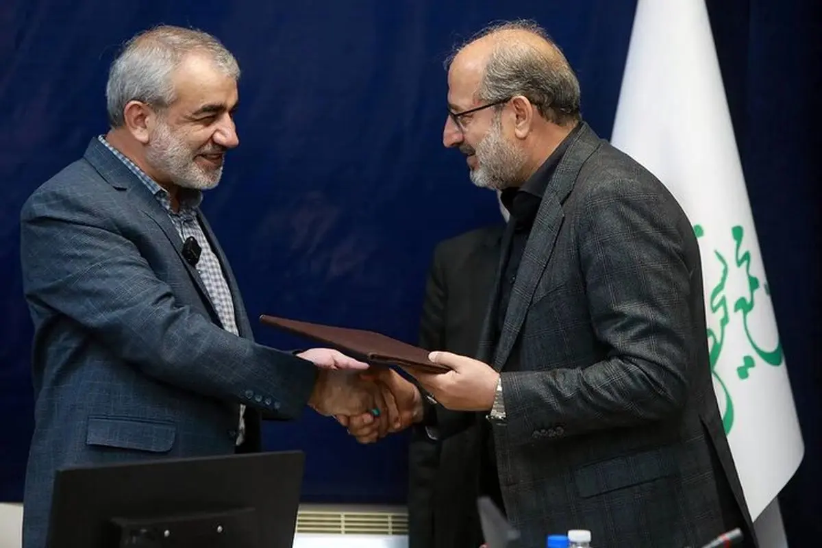 انتصاب معاون جدید اداری، مالی و پشتیبانی مجمع تشخیص مصلحت نظام