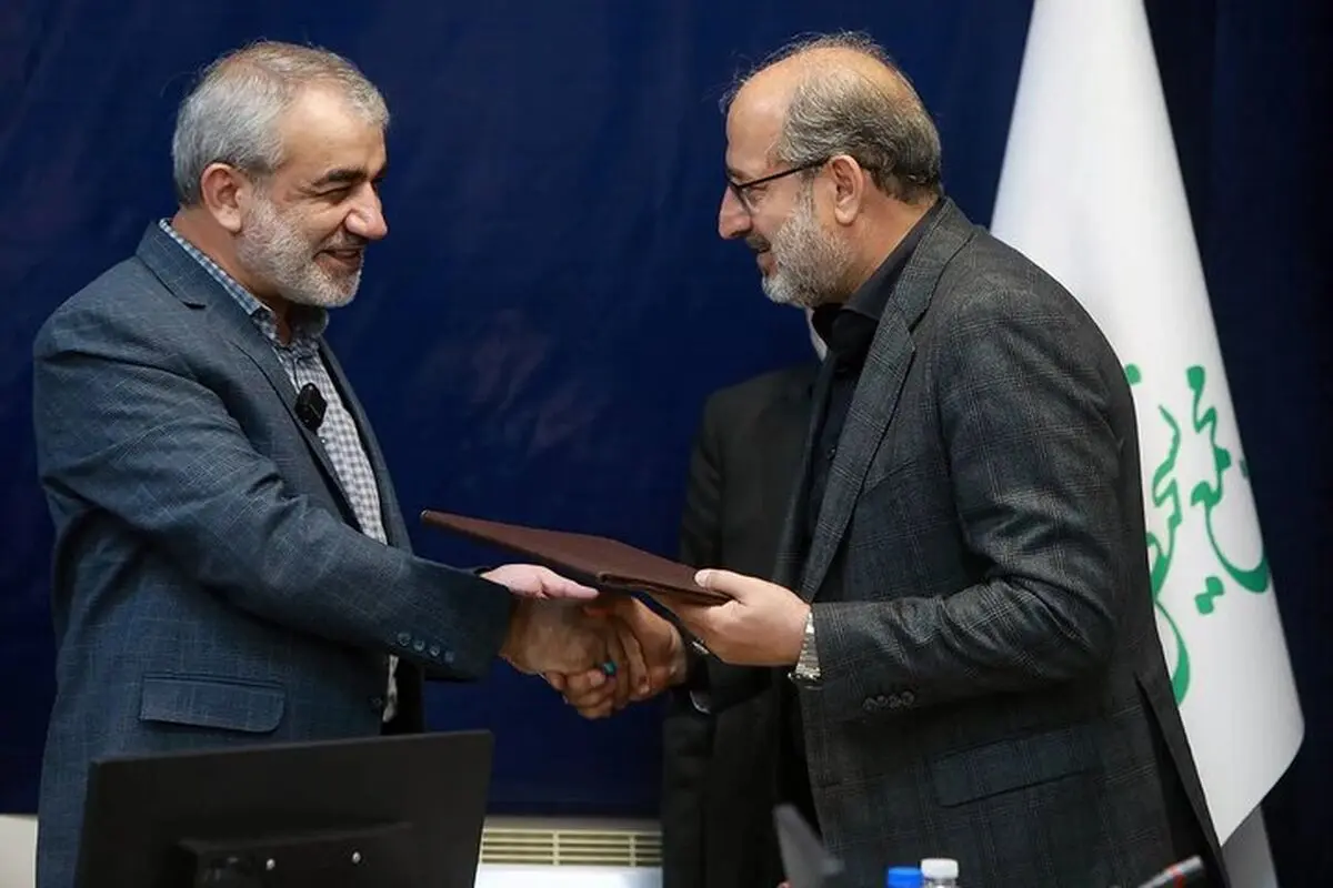 انتصاب معاون جدید اداری، مالی و پشتیبانی مجمع تشخیص مصلحت نظام