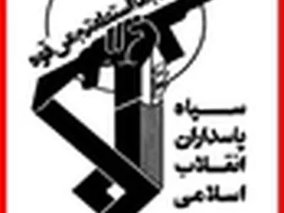 نخستین شناور کروبوت در بوشهر به آب انداخته شد