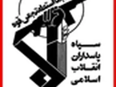 نخستین شناور کروبوت در بوشهر به آب انداخته شد