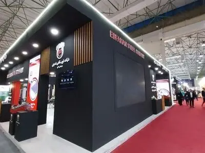 عنوان غرفه برتر نمایشگاه بین المللی فولاد کیش به ذوب آهن اصفهان رسید
