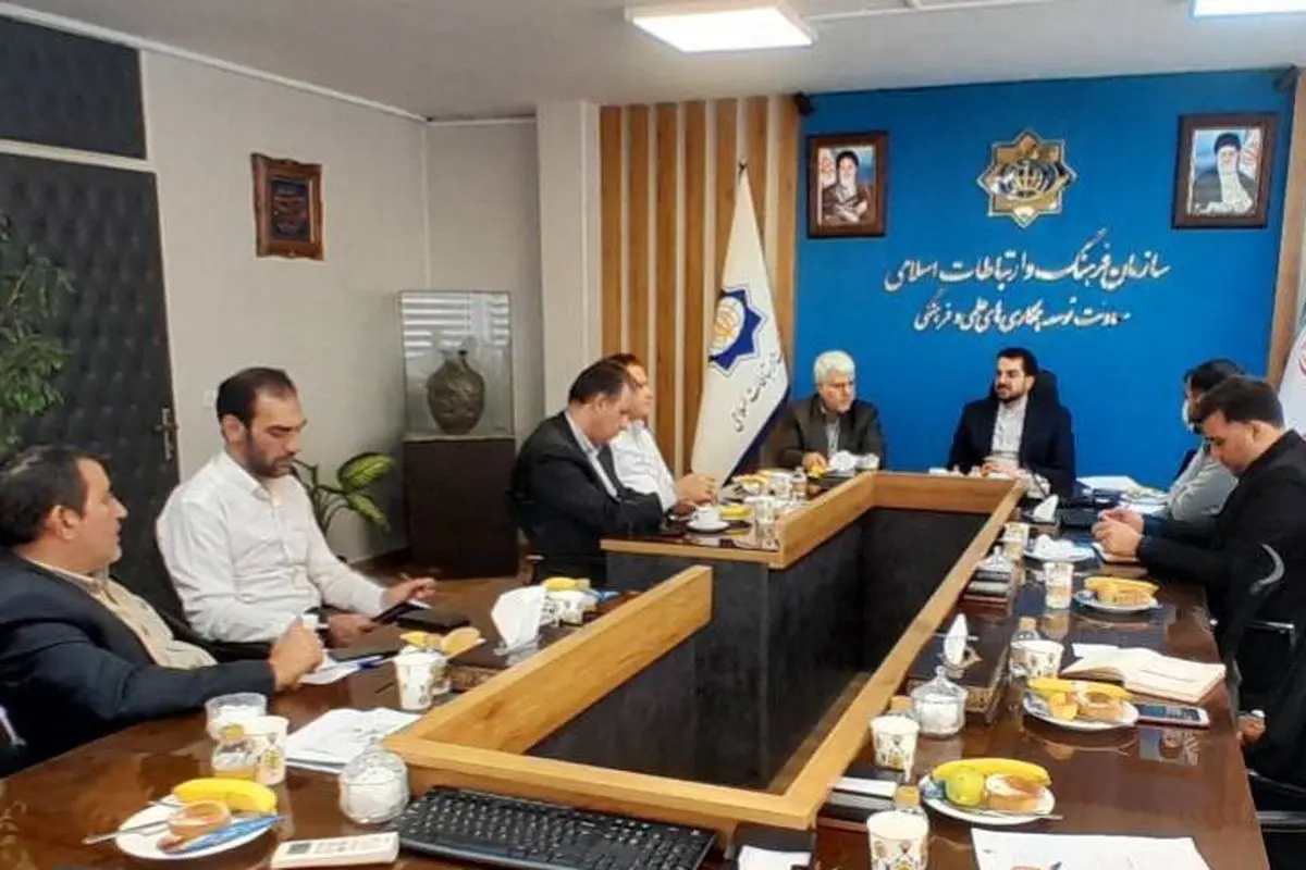 کارگروه اجرایی رویداد جایزه جهانی امام خمینی(ره) برگزار شد