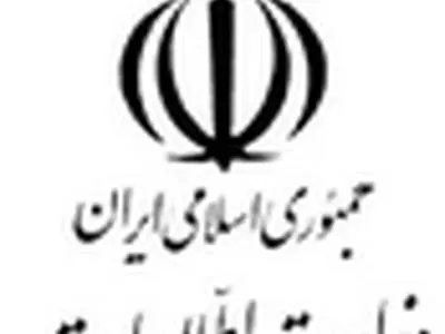 هشدارهای ضدجاسوسی وزارت اطلاعات